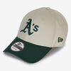 null : BEIGE/VERT