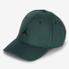 null : VERT