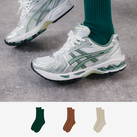 COURIR BOTANICAL CREW 3PK BROWN/BEIGE UNISEX