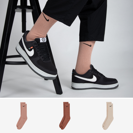 CHAUSSETTES X3 CREW SOLID COLOR ASSORTI : MARRON