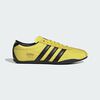 null : Pure Sulfur / Dark Brown / Gold Metallic