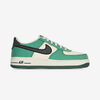 null : GREEN/BEIGE