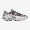 null : GRIS