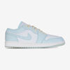 null : BEIGE/BLUE