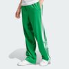 null : Green