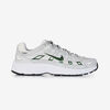 null : WHITE/GREEN
